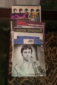 Пластинки - IMAG1691.jpg