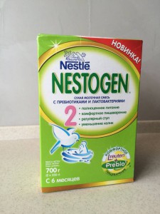 ОТДАНО - IMG_6940.JPG