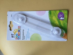 отдам стульчик для ребенка Chicco - IMG_2141.JPG