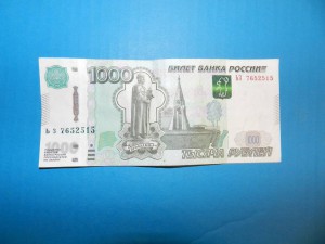 Меняю на что нибудь - DSCN3684.JPG