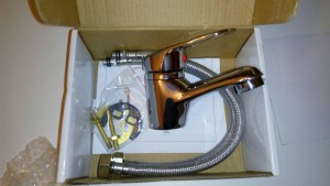 Отдано. - IMG_20151014_214900.jpg