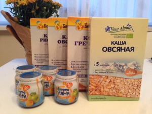 Отдам кашки и пюре - image.jpg