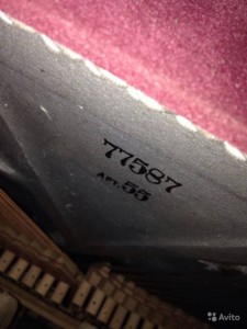 Отдам пианино Заря - 1916893811.jpg