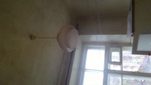 Светильники ОТДАЛИ - P_20151104_131009.jpg