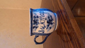 Посуда ОТДАЛИ - P_20151104_134111.jpg