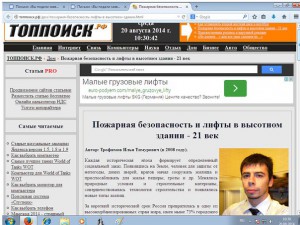 Батареи отопления - DE1WXjtu22w.jpg