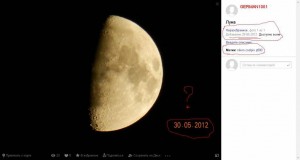 не актуально - вещ док.JPG