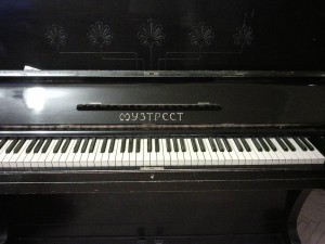 Пианино - 1.jpg