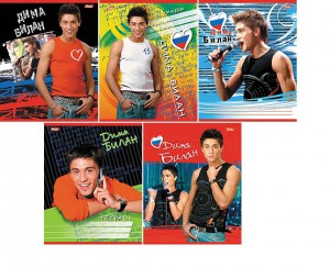 ОТДАЛ отдам - 115879_1_big.jpg