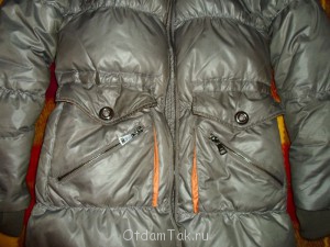 Отдам даром - SAM_1600.JPG