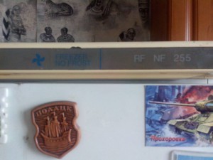 Отдам неработающий холодильник - IMG_20151123_123217.jpg