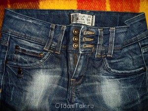 Отдам даром - SAM_1603.JPG