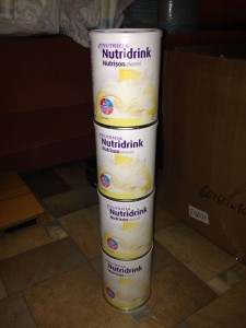 Меняю Нутризон Эдванст Nutrisone Advanced 4 упаковки - IMG_3021.JPG