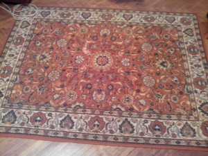 Вот этот ковёр