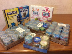 Отдам даром детское питание - image.jpg