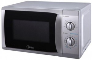 Приму в дар микроволновку - de119bae83744235b0a4806a5d64b22a.jpg