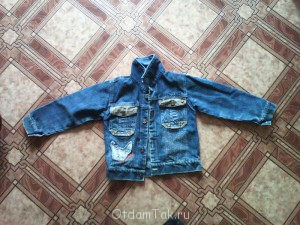 Примерно на 5 лет