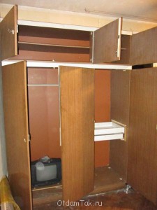 Лот №1 Шкаф для одежды