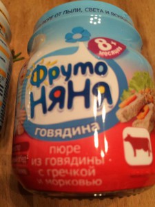 ОТДАНО - IMG_0324.JPG