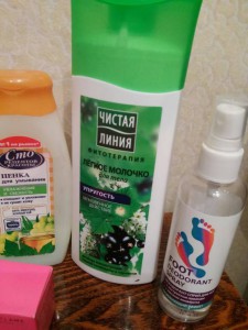 Косметика ухаживающая и декоративная - FjaScVpQjwg.jpg