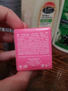 Косметика ухаживающая и декоративная - PbnuzSp2KAE.jpg