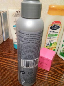 Косметика ухаживающая и декоративная - SPyAM6VI5rg.jpg