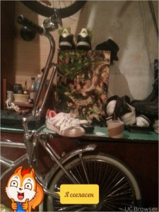  отдано отдам даром аквариум - TMPDOODLE1450828824482.jpg