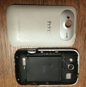 Приму с благодарностью в дар рабочий моб.телефон. - 1.jpg