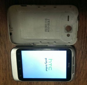 Приму с благодарностью в дар рабочий моб.телефон. - 2.jpg