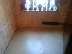 Приму в дар палас - IMG_20151229_141236.jpg