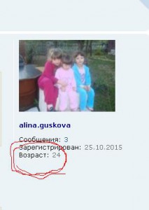 многодетная мама приму в дар фотоаппарат цифровой - врушка индюшка..JPG