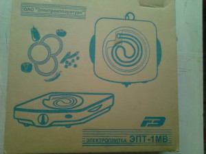 Меняю на раскладную сушилку для белья или на постельное белье - 14525824859152022762105.jpg