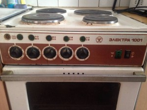 Отдам даром электрическую плиту самовывоз  - image.jpg