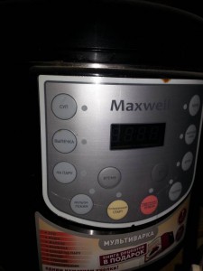 отдам не работающию мультиварку без чаши  - 1453563234947.jpg