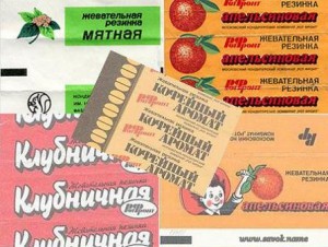 сайт дру дар и отдам даром - 03.jpg