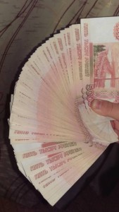 Приму в дар - IMAG1144.jpg