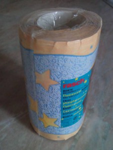 Отдам бордюрную ленту для обоев - IMG_20160117_124239.jpg