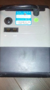 Бесперебойник - ClgWA8iy4Q4.jpg