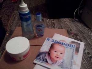 Одежда, обувь, косметика - 1456757157334980543622.jpg