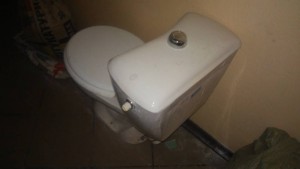 Отдам унитаз вортынский б-у - 20160229_204812.jpg