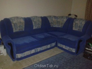 Отдам диван за умеренную плату - 20130830_232428.jpg