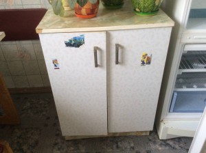 ОТДАНО - image.jpeg