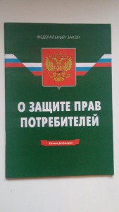 книги по юриспруденци - dk29Fj1n7ko.jpg