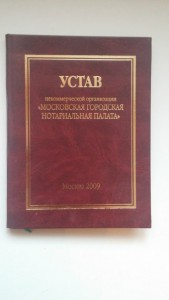 книги по юриспруденци - Wc0WZE8ZFVI.jpg