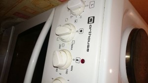 электроплита - DSC_1609.JPG