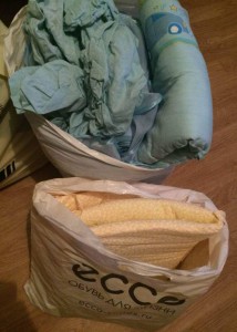 Боковинки ОТДАНО - IMG_2743.JPG