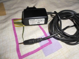 отдано - DSCN0881.JPG