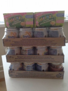 Отдам детские пюрешки мясо фрукты  - image.jpg