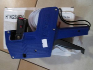 обмен - IMG_0760.JPG