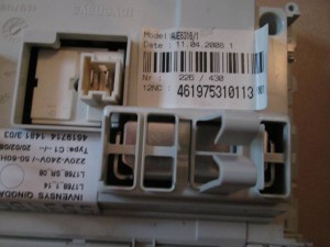 обмен - IMG_0811.JPG